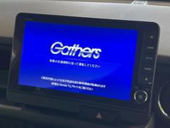 ������̥ʥӡۿ͵����緿�ʥӤ�������¸�ߴ��Τ�������̤ϥ���ѥ����硪�ʥ����ѻ��Υޥå�ɽ���ϸ��䤹�����ƥ�Ӥ�ģ֣Ĥ��׾촶�����åס����Ĥ�Υɥ饤�֤����äȳڤ����ʤ�ޤ��� 4