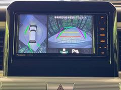 �������̥�˥����ѥ��������ѤΥ����ˤ�ꡢ�夫�鸫���������褦�ʻ����ǣ������٥���ޤμ��Ϥ��ǧ���뤳�Ȥ��Ǥ��ޤ��������ʬ���ǧ���䤹�����������Ǥ��ڤ��֤�����֤⥹�ࡼ���˹Ԥ��ޤ��� 5