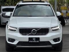 �أã��� �ԣ������ףġ����󥹥���ץ���󡡥ѥΥ�ޥ���롼�ա��������� 0402187A30251016W004 3