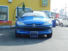 ����Ź�Ǥϴ�˾�ʥ�С�������ԤäƤ���ޤ������ʤ������֤��ʤ������Υʥ�С��ǰ��֤ؤΰ����٤�夬��ޤ��͡� 7