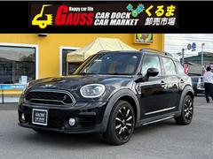 �������٤ϡ֥����������ɥå��פκ߸˼�ξ�˥�����������ĺ�������ˤ��꤬�Ȥ��������ޤ������Ҥκ߸˼��Ҥϥ桼�����ͤ��������ξ���ۤȤ�ɤǤ����� 2
