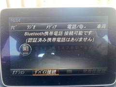 �¥��饹 �£����������ݡ��ġ���������̣ţĥإåɥ饤�ȡ��ϡ��ե쥶�������� 0402336A30250820W001 6