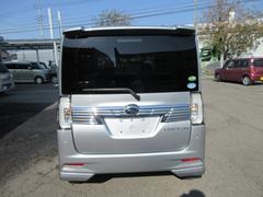 ���ե��� ��������ҡ����ڥ���롡���ޡ��ȥ������ȡ��ʥӡ��ϥǥ��ե륻�� 0403030A30251108W003 7
