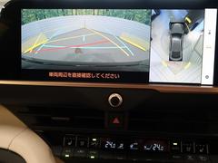 �ڥѥΥ�ߥå��ӥ塼��˥��������ѤΥ����ˤ�ꡢ�夫�鸫���������褦�ʻ����ǣ������٥���ޤμ��Ϥ��ǧ���뤳�Ȥ��Ǥ��ޤ��������ʬ���ǧ���䤹�����������Ǥ��ڤ��֤�����֤⥹�ࡼ���˹Ԥ��ޤ��� 7