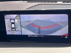 �ڣ�������ӥ塼��˥��������ѤΥ����ˤ�ꡢ�夫�鸫���������褦�ʻ����ǣ������٥���ޤμ��Ϥ��ǧ���뤳�Ȥ��Ǥ��ޤ��������ʬ���ǧ���䤹�����������Ǥ��ڤ��֤�����֤⥹�ࡼ���˹Ԥ��ޤ��� 4