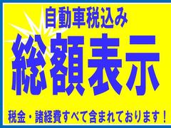 Φ��̵�������ڡ��󢨰ʲ������ˤʤ�ޤ����������ä�᡼��ʤɤǤ���Ź�����˹����Ȥʤä���硣�������Ǥι����ˤ�����Ǽ�����������ң¥ץ��Ǥ�����ξ�硣�������Ѳ��ʤ��������߰ʲ����оݳ��Ȥʤ�ޤ� 2