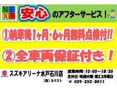 �ڱ�ž�Τ��䤹�������ʤΥҥåץݥ���Ȥ�������ꤹ�뤳�Ȥǡ������餷���ɤ������ݥ���Ȥ�¸����ޤ������ɥ饤�С����γʤ乥�ߤ˹�碌�ƥ����Ȥ䥹�ƥ���󥰤ΰ��֤���٤䤫��Ĵ���Ǥ��ޤ��� 6