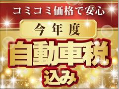 ��Ź�����ξ������ξ��ǯ��ʬ��ư���ǹ��ߤȤʤäƤ���ޤ��ΤǤ��¿����������� 7