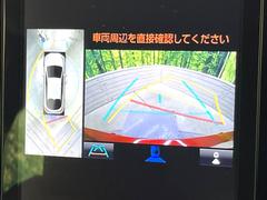 �ڥѥΥ�ߥå��ӥ塼��˥��������ѤΥ����ˤ�ꡢ�夫�鸫���������褦�ʻ����ǣ������٥���ޤμ��Ϥ��ǧ���뤳�Ȥ��Ǥ��ޤ��������ʬ���ǧ���䤹�����������Ǥ��ڤ��֤�����֤⥹�ࡼ���˹Ԥ��ޤ��� 5