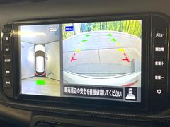 �ڥ��饦��ɥӥ塼��˥��������ѤΥ����ˤ�ꡢ�夫�鸫���������褦�ʻ����ǣ������٥���ޤμ��Ϥ��ǧ���뤳�Ȥ��Ǥ��ޤ��������ʬ���ǧ���䤹�����������Ǥ��ڤ��֤�����֤⥹�ࡼ���˹Ԥ��ޤ��� 5