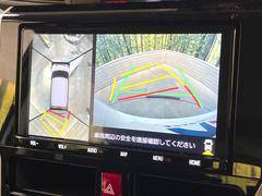 �ڥѥΥ�ߥå��ӥ塼��˥��������ѤΥ����ˤ�ꡢ�夫�鸫���������褦�ʻ����ǣ������٥���ޤμ��Ϥ��ǧ���뤳�Ȥ��Ǥ��ޤ��������ʬ���ǧ���䤹�����������Ǥ��ڤ��֤�����֤⥹�ࡼ���˹Ԥ��ޤ��� 6