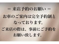 ����Źͽ��Τ��ꤤ�ˤʤ�ޤ�������Ź�κݤϡ������ˤ�ͽ��򤪴ꤤ�������ޤ��� 5