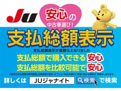 �ңɣ֣ϣ̣գڣɣϣΣŤμ�ξ�˶�̣����äƤ��������������꤬�Ȥ��������ޤ��ʡ����˼֤��ʼ��򤷤ä���ž夲�Ƥ��ޤ��ΤǤ��Υ�����ƥ�������Ź�ޤ���ƤߤƤ��������� 2