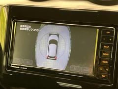 �������̥�˥����ѥ��������ѤΥ����ˤ�ꡢ�夫�鸫���������褦�ʻ����ǣ������٥���ޤμ��Ϥ��ǧ���뤳�Ȥ��Ǥ��ޤ��������ʬ���ǧ���䤹�����������Ǥ��ڤ��֤�����֤⥹�ࡼ���˹Ԥ��ޤ��� 6