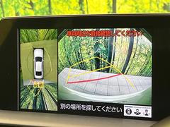 �ڥѥΥ�ߥå��ӥ塼��˥��������ѤΥ����ˤ�ꡢ�夫�鸫���������褦�ʻ����ǣ������٥���ޤμ��Ϥ��ǧ���뤳�Ȥ��Ǥ��ޤ��������ʬ���ǧ���䤹�����������Ǥ��ڤ��֤�����֤⥹�ࡼ���˹Ԥ��ޤ��� 4