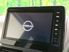 ������̥ʥӡۿ͵����緿����������ʥӤ�������¸�ߴ��Τ�������̤ϥ���ѥ����硪�ʥ����ѻ��Υޥå�ɽ���ϸ��䤹�����ƥ�Ӥ�ģ֣Ĥ��׾촶�����åס����Ĥ�Υɥ饤�֤����äȳڤ����ʤ�ޤ��� 3