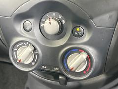 �����ߤ�뤤�Ƥ����ʤ˲�Ŭ�ʶ�Ĵ���Ϥ��Ƥ���롢������뼰��������������� 7