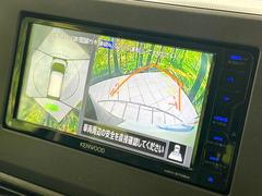 �ڥ��饦��ɥӥ塼��˥��������ѤΥ����ˤ�ꡢ�夫�鸫���������褦�ʻ����ǣ������٥���ޤμ��Ϥ��ǧ���뤳�Ȥ��Ǥ��ޤ��������ʬ���ǧ���䤹�����������Ǥ��ڤ��֤�����֤⥹�ࡼ���˹Ԥ��ޤ��� 4