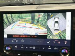 �ڥѥΥ�ߥå��ӥ塼��˥��������ѤΥ����ˤ�ꡢ�夫�鸫���������褦�ʻ����ǣ������٥���ޤμ��Ϥ��ǧ���뤳�Ȥ��Ǥ��ޤ��������ʬ���ǧ���䤹�����������Ǥ��ڤ��֤�����֤⥹�ࡼ���˹Ԥ��ޤ��� 5