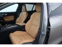 �̤��̳�ƻ����ϲ��졪������ؤ�Ǽ�ּ��Ӥ�����ޤ����ɤ��Ǥ���Ͽ��Ǽ�ֲ�ǽ�Ǥ��� 5