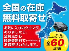 �����ͤΥˡ����˹�ä��߸ˤ����񤫤�̵�����󤻤Ǥ��ޤ���¾�Υ��顼���ߤ�����¾�Υ��졼�ɤ��ߤ����ʤɤ���˾������Ф����ڤˤ����碌����������ľ����礻�Ϥ����顪�������ݣ������ݣ������� 3
