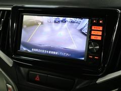 ���ơ����äơ��δ��Ǥ����������������λ�襳�����������ܤ����Ϥ��䤤��碌������������ 3
