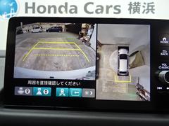 �ޥ���ӥ塼����饷���ƥࡪ���庸���˥���餬�Ĥ��Ƥ���ΤǤȤäƤ�¿��Ǥ��͢� 4
