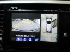 �ޥ���ӥ塼����饷���ƥࡪ���庸���˥���餬�Ĥ��Ƥ���ΤǤȤäƤ�¿��Ǥ��͢� 4