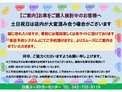 ����������Ź�⤬���ѹ��߹礦��礬�������ޤ������˶�������ޤ����������ˤ����ü㤷���ϳƥ����Ȥ��ߤ��Ƥ���ޤ�����Ź�����ƥ�٤ˤƤ�ͽ�󤤤������ޤ��Ȥ�ꥹ�ࡼ���ˤ����⤵���Ƥ��������ޤ��� 2