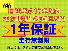 ��ӥꥪ���ѥ��� �ס������ƥ��֥��ǥ�����󡡥ѥ���饤�ɥɥ����ʥӡ��ţԣ� 0500312A30250718W003 5