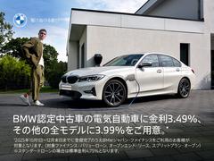 �£ͣ�ǧ����ż֤�����ǥ�˻Ĳ������֤��ΥХ�塼�������������������»��档����������ɥ�����ϣ���������Ȥʤ�ޤ����ʣ�����ʧ������ǯ�ޤǡ� 3