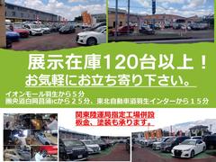 Ÿ�������󣱣�����ʾ塪�������ͤδ�˾�Σ��椭�äȸ��Ĥ���ޤ��� 3