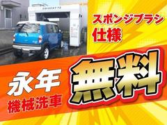 ���֤˼��������뤫������紿�ޤǤ�������֤˾�ä�ĺ������ξ�ξ��֤��ɤ��򤪵��ͼ������ܤǤ��Τ��᲼������ 3