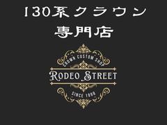 ���饦��Х� �ģء��Σţ�Ʊ���������������٥󥳥�ޥ˥奢�롡���ʥ���ꥫ��졼���󥰡����ʥ�ܥ󥿥��� 0501246A30250713W001 3