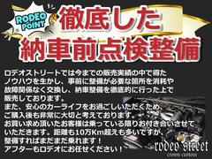 ���饦��Х� �ģء��Σţ�Ʊ���������������٥󥳥�ޥ˥奢�롡���ʥ���ꥫ��졼���󥰡����ʥ�ܥ󥿥��� 0501246A30250713W001 5