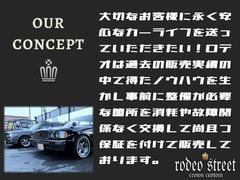 ���饦�󥹥ơ������若�� �����ѡ����롼�󥨥����ȥ顡����롼�ա����;�ꥵ���ɥ������ա��ţԣá������ȥ������� 0501246A30250904W001 7