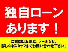 �ʥӤ�ţԣä�ɥ�쥳�ʤɤ����ʤμ���դ����ǽ�Ǥ����ݥ�ޡ��ù������⡼���ե����λܹ��ʤɤ�Ǽ�����˲�ǽ�Ǥ��������ڤˤ����̤��������ޤ����ޤ��Ϥ����ڤ����̲������ޤ��� 3