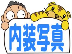 ���䤤��碌����Ź��������ư�֡��ڼ�ư������Ź�ޤǤ����ڤˤ�Ϣ����������˭�٤ʥ饤��ʥåפ��餪���ͤ˥ԥå���ʰ���򤴾Ҳ𤵤��Ƥ��������ޤ����ԣţ̡��������ݣ������ݣ������� 4