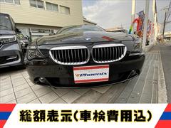 ��ư�����ץ�ư���ǧ�ѡ������ޥ�������ȥ顼���ȣģĥʥӥե륻�����¥���顡�ģ֣ĺ������ܳץ����ȡ����������ȥҡ����������ꥢ��󥹥��ʡ�������������������ס��ӥ륷�奿����ֹ�Ĵ�ˣɣԡ��ָ��赭Ͽ�� 3