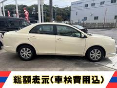 �����֡��ϣ��ֳץҡ������ե����ȡ��ϣ�����Ĵ�ѥͥ�����ȥ顼���ӣĥʥӡ��ե륻���ԣ֡��ģ֣ġ��£ԡ��գӣ¡��Хå����������ƥ���󥰥�⥳���ե��åɥϥ�ɥ���ɥ饤�֥쥳�����������ޡ��ȥ����� 5