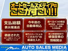 �����˻����줿��ξ�ϡ��������祹���åդ������ޤǥ����å���Ԥ�����ξ�ΰ������ǧ�������ޤ����Զ��Τ����Τϡ��Τ��������Ԥ�Ǽ�֤��פ��ޤ����ե꡼������롧���������������������������� 3
