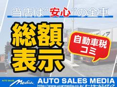 ���£�ǯ�ټ�ư���ǹ����ʤǤ����������ꥵ�������������߲��ʤǤ�������ɽ������������Ϥ���ޤ��󡪺����١����ѽ���ʸ��򤴳�ǧ�����������ե꡼������롧���������������������������� 4
