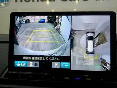 �ޥ���ӥ塼����饷���ƥࡪ���庸���˥���餬�Ĥ��Ƥ���ΤǤȤäƤ�¿��Ǥ��͢� 4