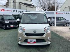 �ࡼ�������Х� �ǥᥤ�����åס��ӣ��ɣɡ��ݾڡ��ޤ������ݾڡ���ǯ�� 0501698A20251103D001 3