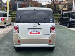�ࡼ�������Х� �ǥᥤ�����åס��ӣ��ɣɡ��ݾڡ��ޤ������ݾڡ���ǯ�� 0501698A20251103D001 5
