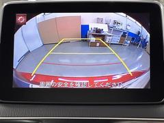 �Хå���˥����ϼָ�����ζ���̣�������֤Ϲ�¤�塢��Ѥ��������󡣸�����λ�Ѥ�����å����뤿��������Ǥ��衣�����������Хå����ܻ�ǳ�ǧ����������פǤ��衣 6