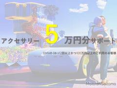 ���磵�����������ߥ��ץ����Ⱦ�ۥ��ݡ��ȡ�������ǹ������줿�����ͤˤϺ��磵�����������ߥ��ץ����Ⱦ�ۥ��ݡ��ȥץ쥼��ȡ��������󸵶⣱�������߰ʾ夫�ģ�����ʧ���ʾ夬���Ȥʤ�ޤ��� 5