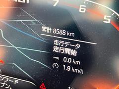 ���ܤ����Ե�Υ�Ǥ����������Ե�Υ��̥�ϤǤ����ʻ���������Ե�Υ����������⤴�����ޤ��� 3