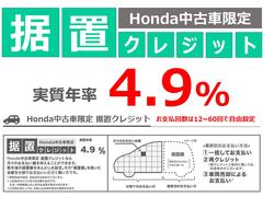 Ǥ�դζ�ۤ�ǽ���Τ���ʧ���˿����֤��ơ���Τ���ô��ڸ�����ڿ��֥��쥸�åȡۤ���ɾ�Ǥ���������ʧ����ϣ����󤫤飶����δ֤�Ǥ�դˤ�����ĺ���ޤ����ܺ٤ϥ����åդޤǤ���礻������ 2