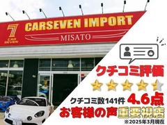 �ǣ����塡�ӥ��ͥ��ץ��ե����롦�����ͥåȤˤ����ͤ���θ����ߤ�Ǻ��桪 4